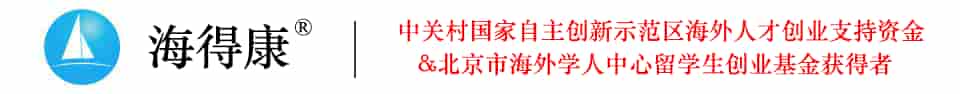 曲格列汀