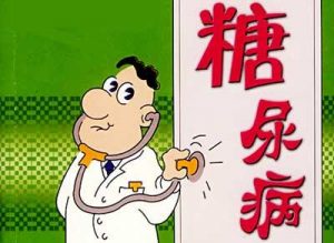 客服微信