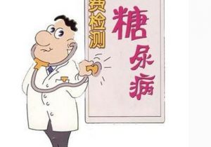 客服微信