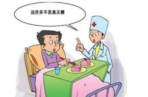 客服微信