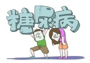 客服微信